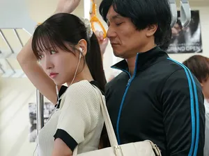 Hot Asian housewife indulges in mind-blowing sexual intercourse with her spouse under the watchful eye of a crazy JAV Guru! Head-blowing, cosplay-wearing, creampie-giving Japanese wife, Harua Narimiya, heads fellate xxx hardcore on